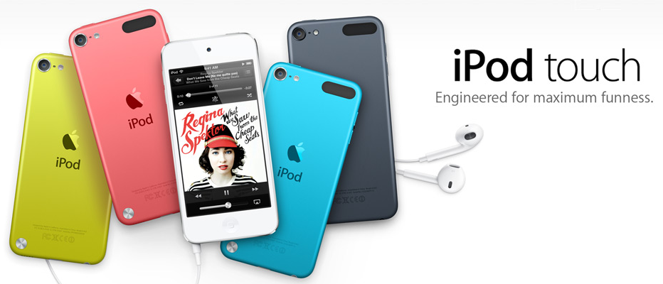 iPod Touch comercial
